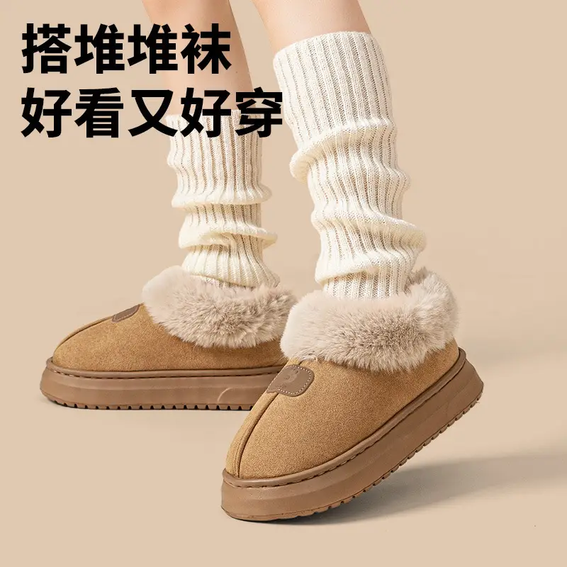 Thick-Soled Bag-Heeled Cotton Slippers for Women in Autumn and Winter, Soft-Soled Home Warm Home Couple Snow Boots for Men to Wear Outside - Image 5