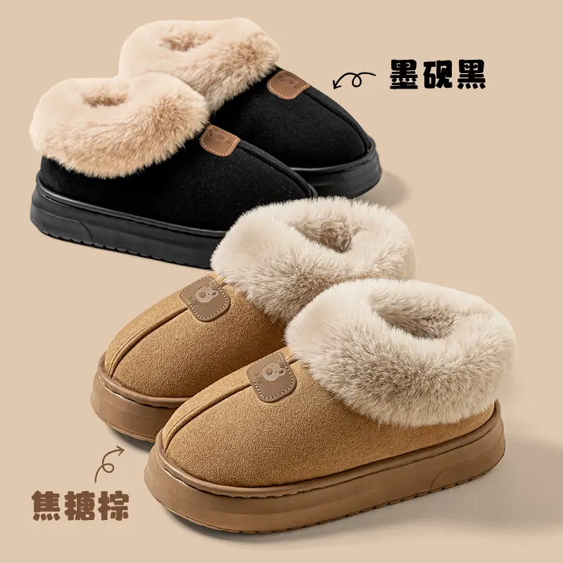 Thick-Soled Bag-Heeled Cotton Slippers for Women in Autumn and Winter, Soft-Soled Home Warm Home Couple Snow Boots for Men to Wear Outside - Image 6