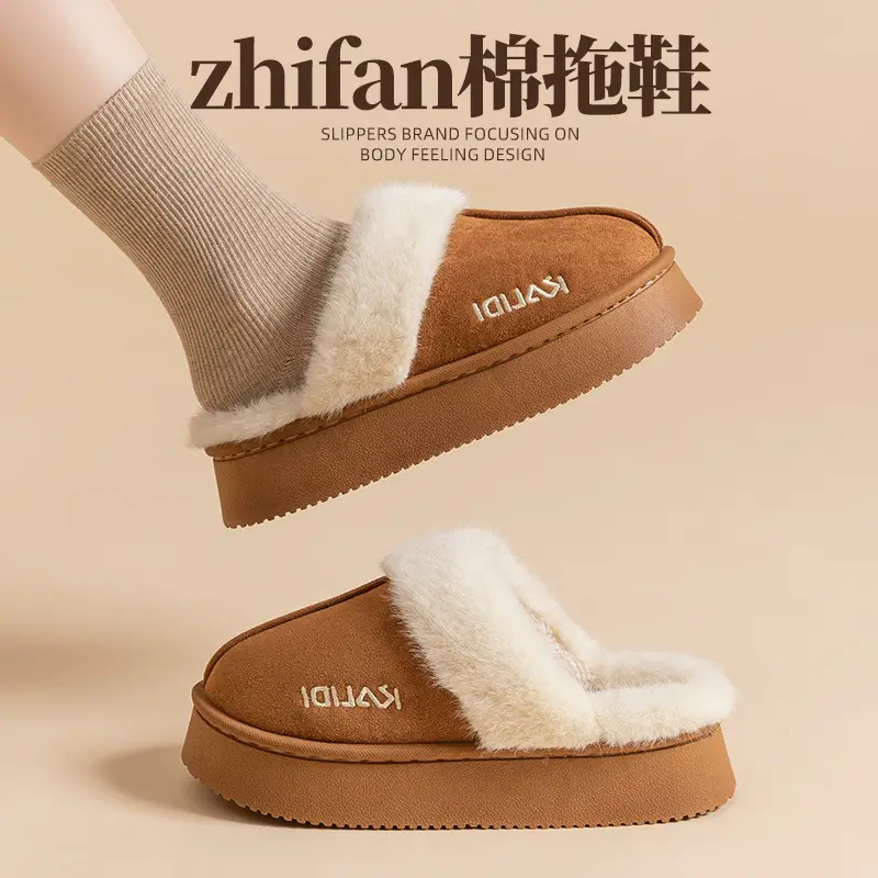 Women's Cotton Warm Slippers Closed Toe Autumn Winter