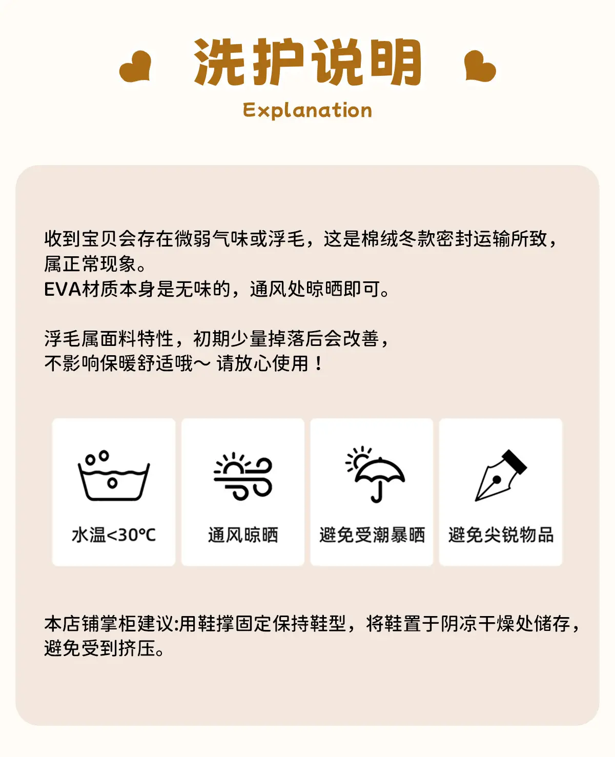 Women Cartoon Cotton Slippers Waterproof Winter 2025 — feature 21