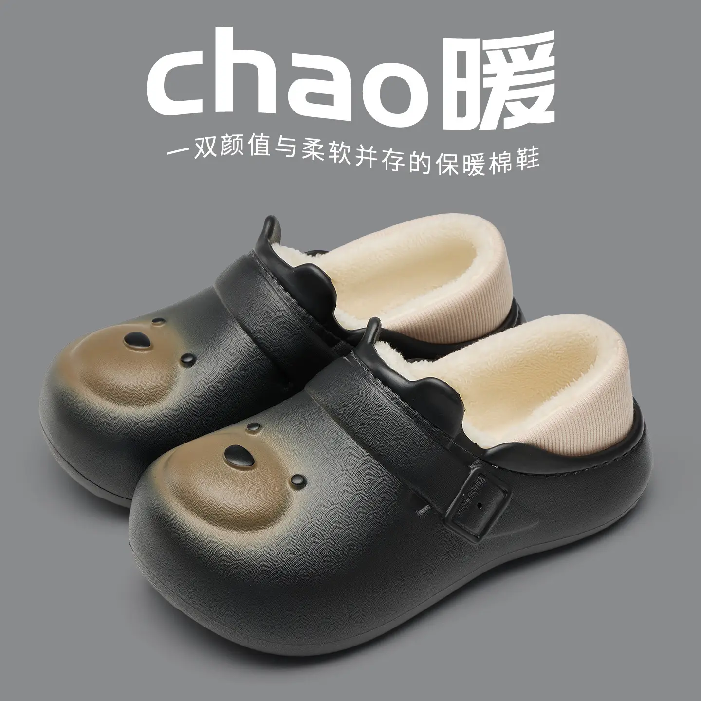 Women Cartoon Cotton Slippers Waterproof Winter 2025