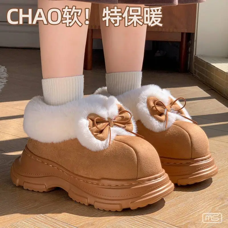 Women's Bow Bowled Bow Warm Slippers High Top