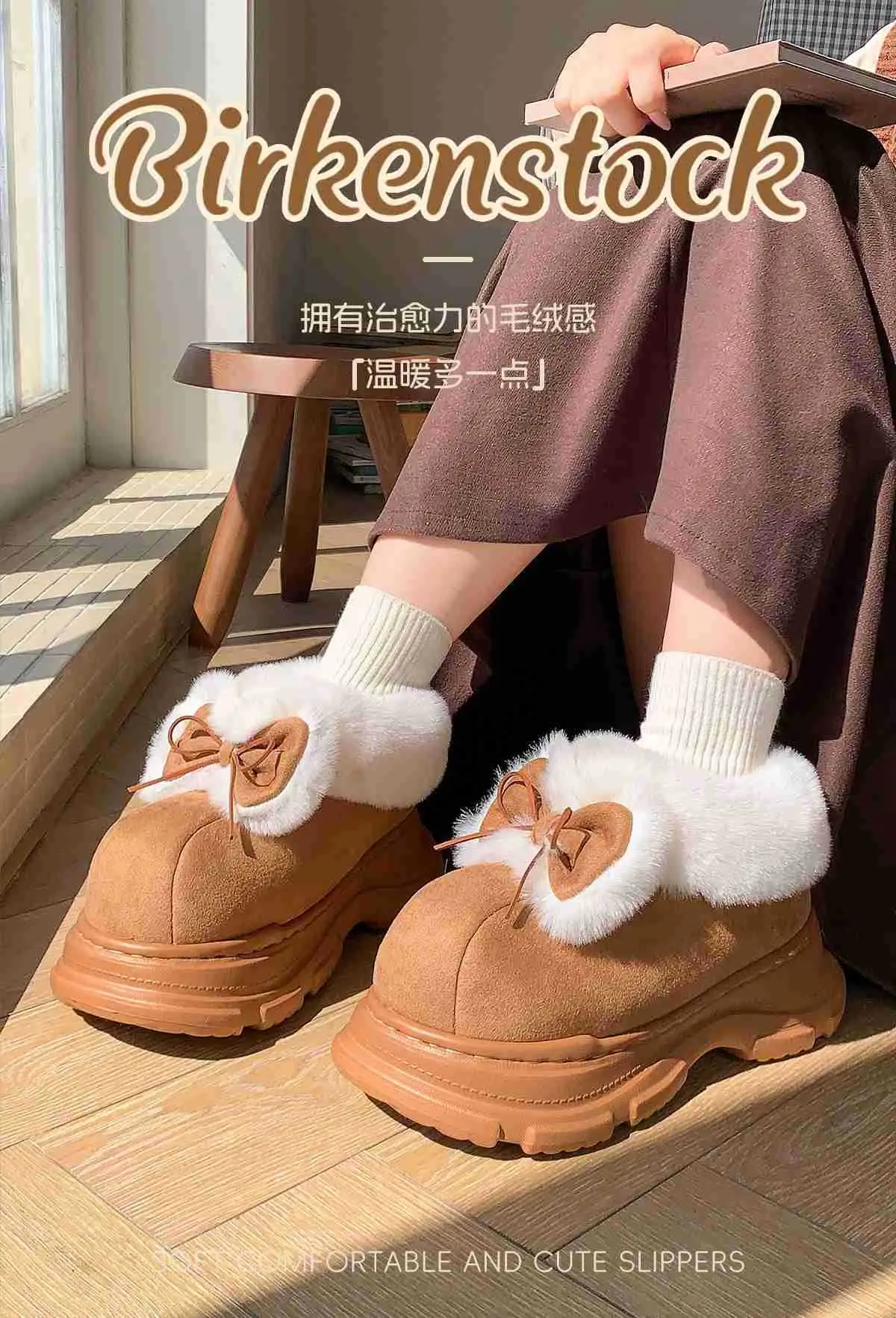 Women's Bow Bowled Bow Warm Slippers High Top — feature 1
