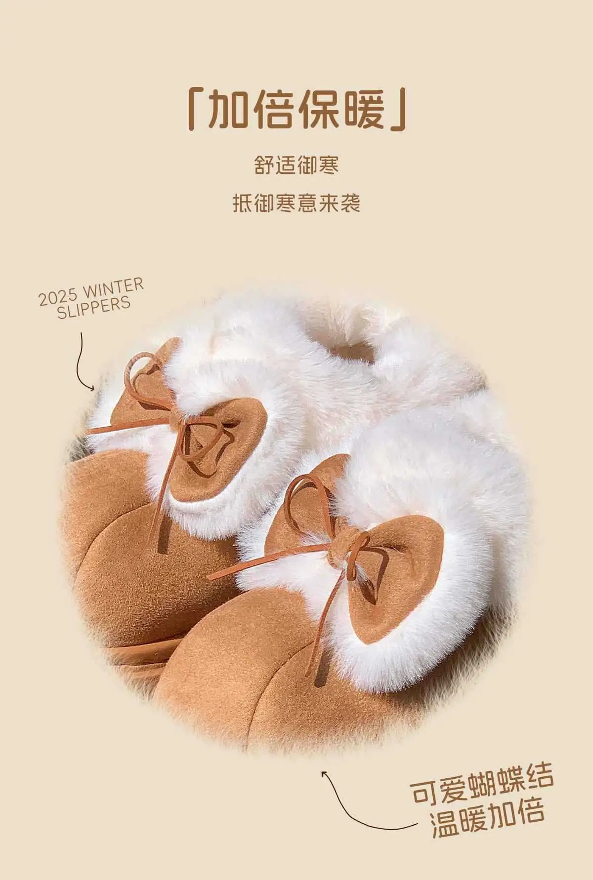Women's Bow Bowled Bow Warm Slippers High Top — feature 2