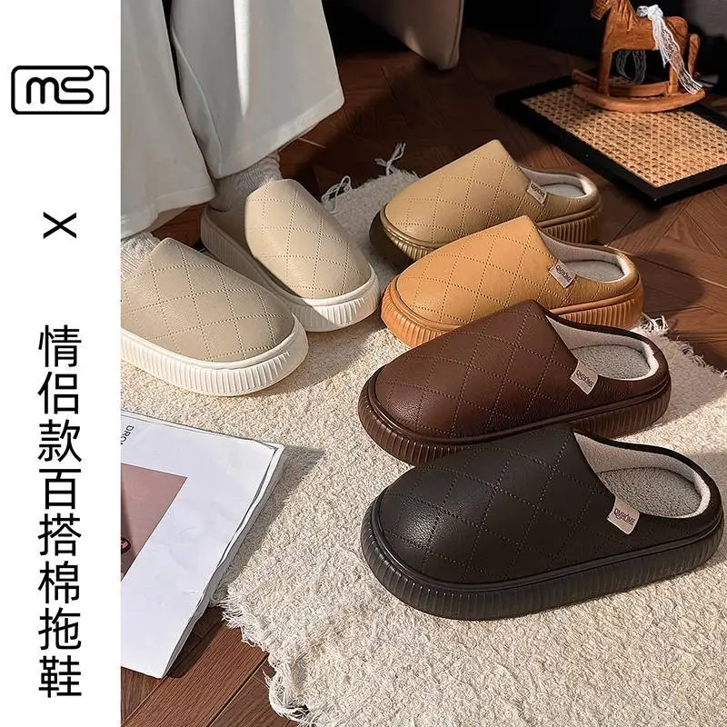 Women's Warm Plush Cotton Slippers Winter 2025 - Image 6