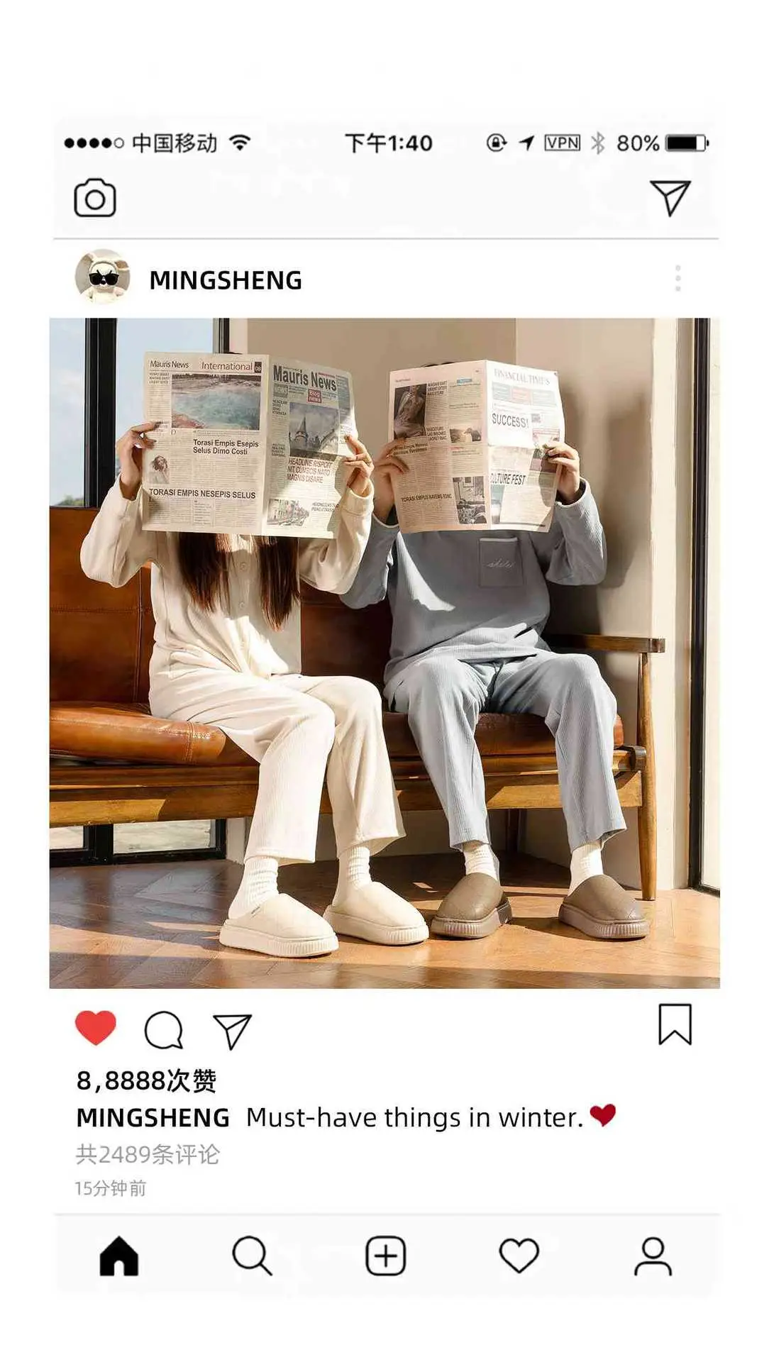 Women's Warm Plush Cotton Slippers Winter 2025 — feature 2