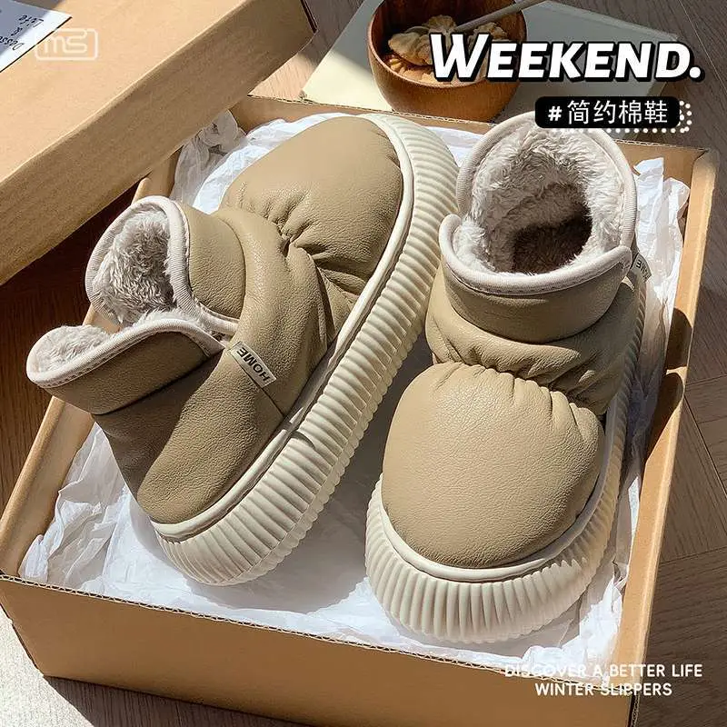 Women Winter Fleece Lined Slippers Beige Thick Soled - Image 5