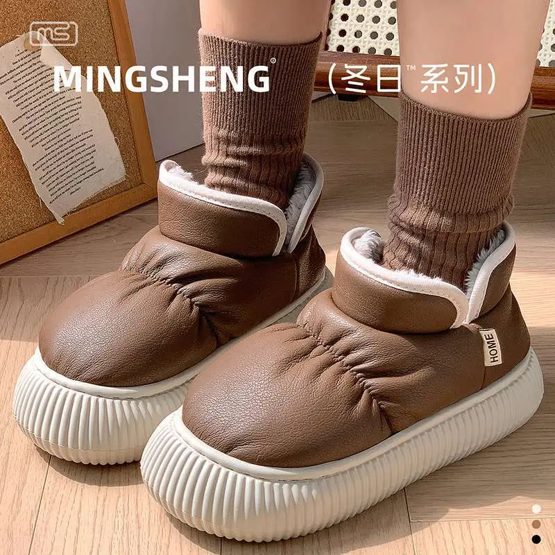 Women Winter Fleece Lined Slippers Beige Thick Soled - Image 2
