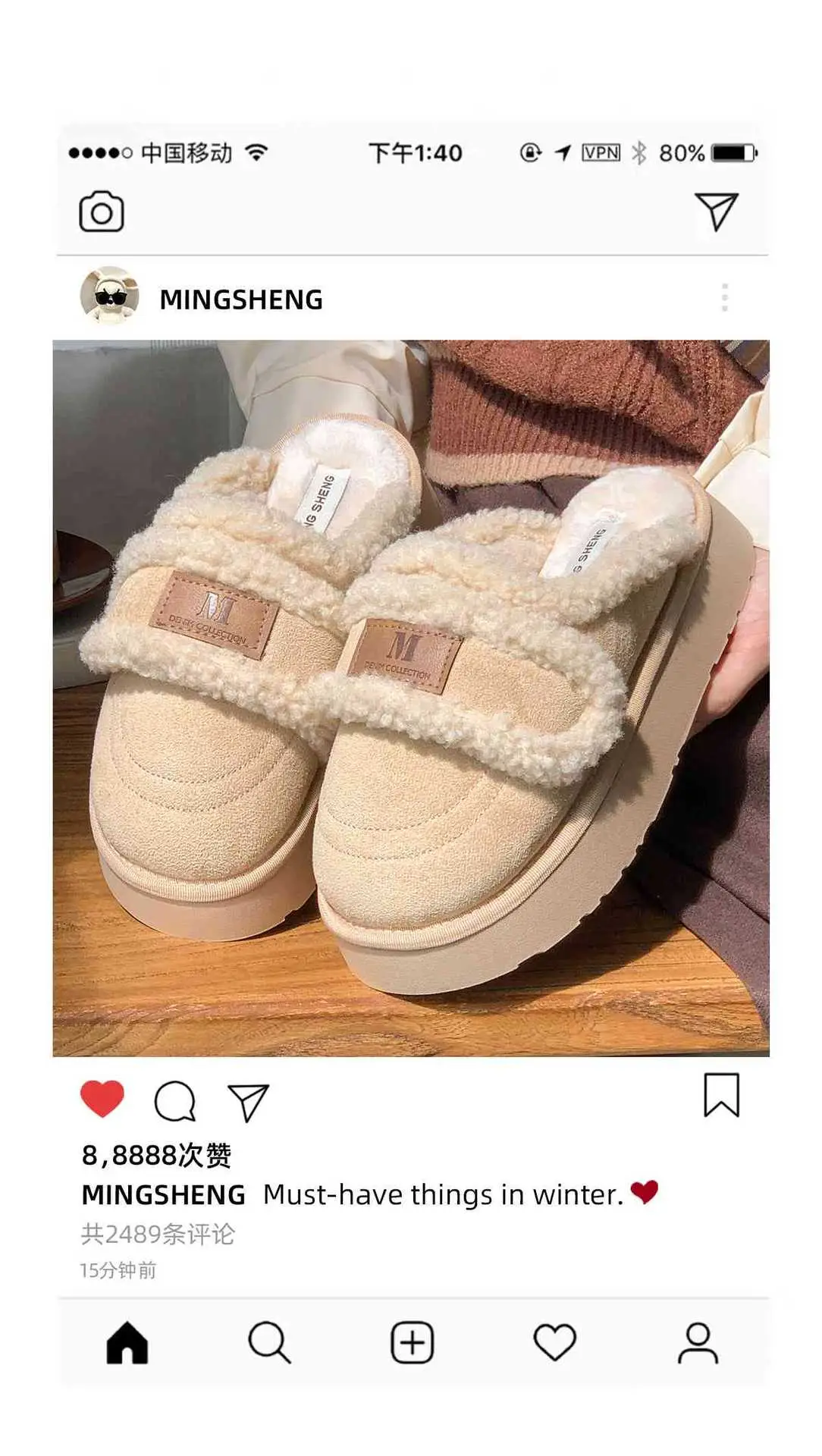Women Winter Velvet Slippers with Thick Sole — feature 2
