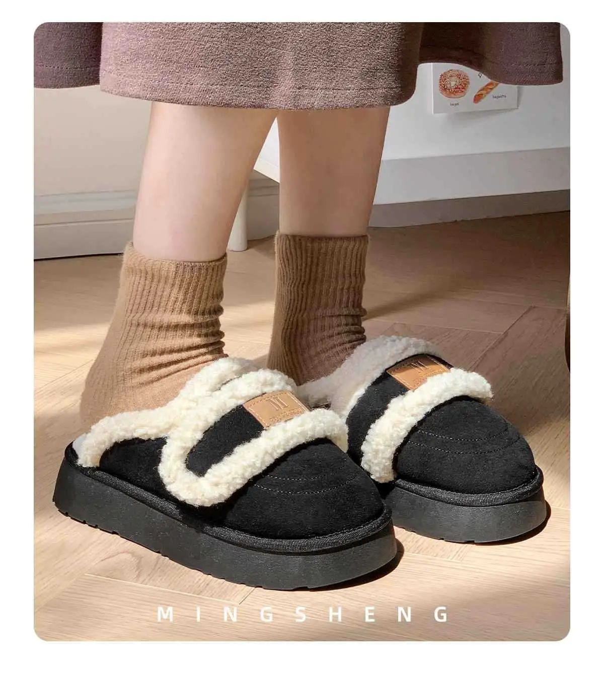 Women Winter Velvet Slippers with Thick Sole — feature 9