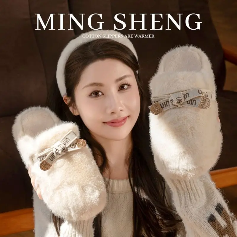 Winter Warm Plush Slippers for Women - Image 4