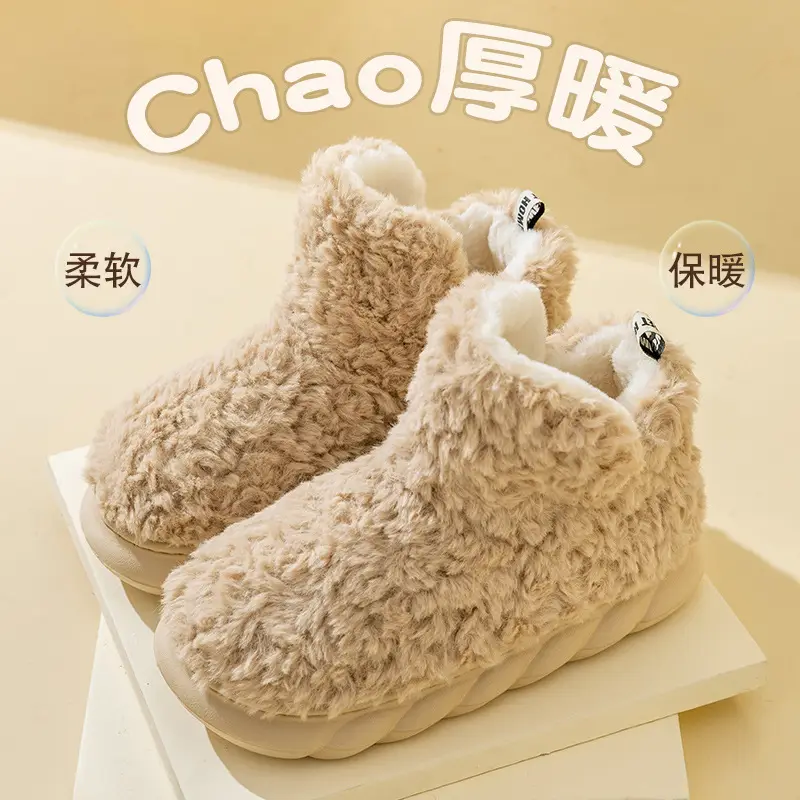 Thick-Soled Snow Boots for Women, Winter Home Use, Warm Confinement, Fleece-Lined, Thickeneded, Non-Slip, Poop-Feeling Cotton Shoes for Women to Wear Outside - Image 4