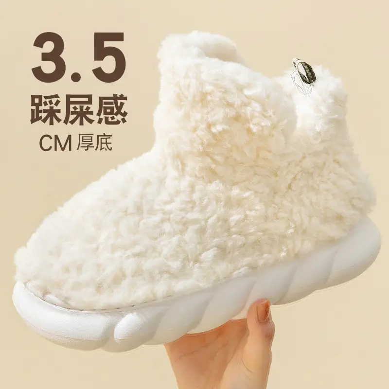 Thick-Soled Snow Boots for Women, Winter Home Use, Warm Confinement, Fleece-Lined, Thickeneded, Non-Slip, Poop-Feeling Cotton Shoes for Women to Wear Outside - Image 5