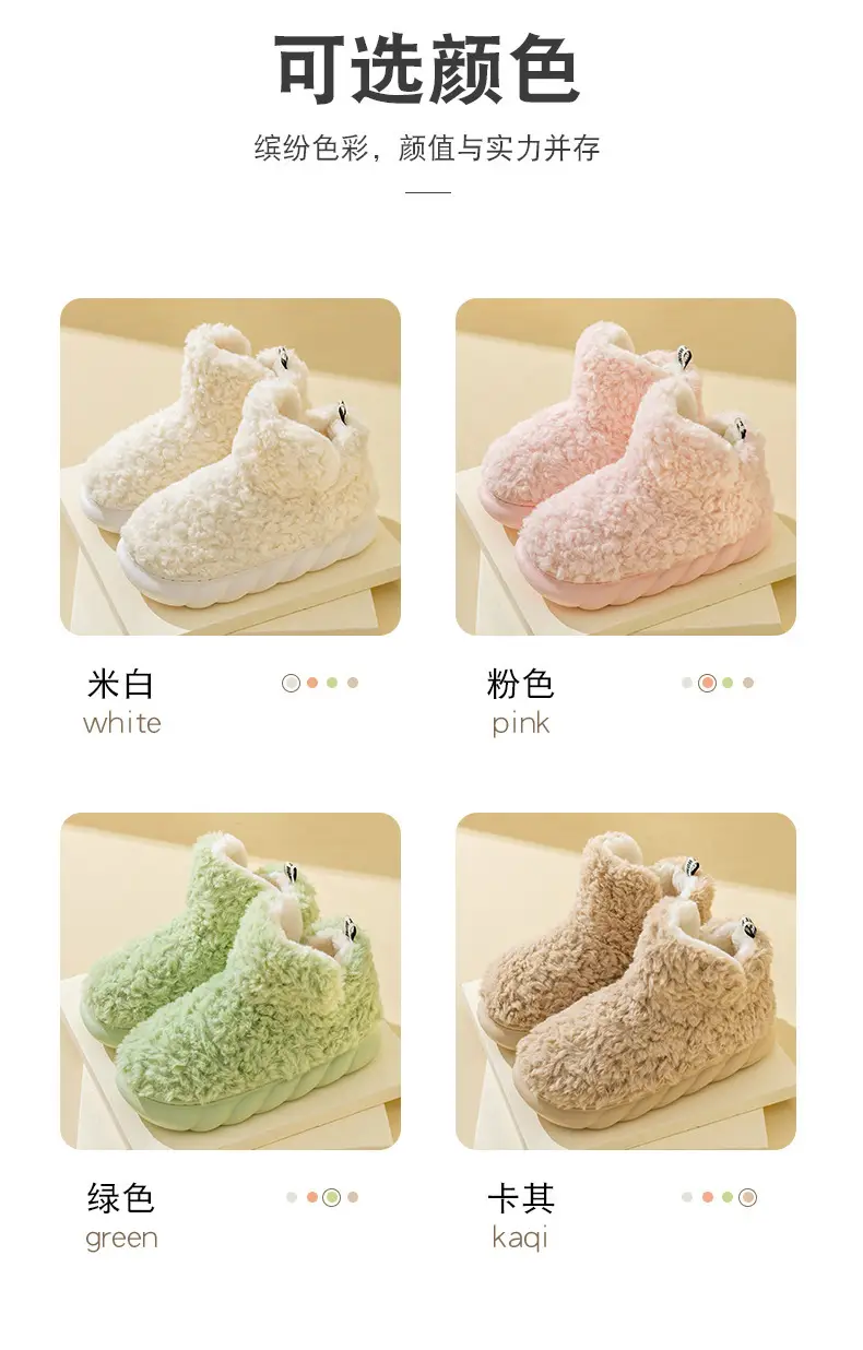 Thick-Soled Snow Boots for Women, Winter Home Use, Warm Confinement, Fleece-Lined, Thickeneded, Non-Slip, Poop-Feeling Cotton Shoes for Women to Wear Outside — feature 7