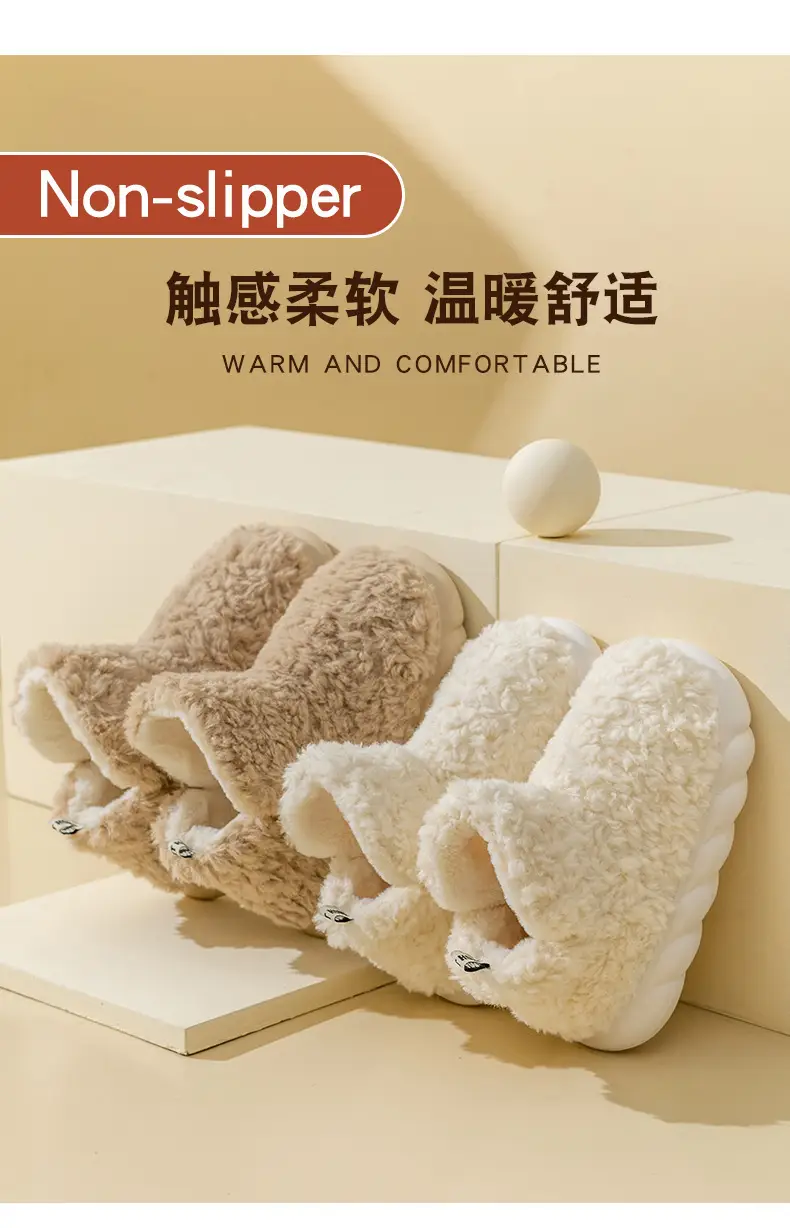 Thick-Soled Snow Boots for Women, Winter Home Use, Warm Confinement, Fleece-Lined, Thickeneded, Non-Slip, Poop-Feeling Cotton Shoes for Women to Wear Outside — feature 8