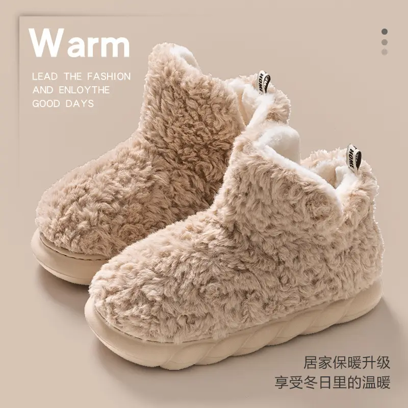 Thick-Soled Snow Boots for Women, Winter Home Use, Warm Confinement, Fleece-Lined, Thickeneded, Non-Slip, Poop-Feeling Cotton Shoes for Women to Wear Outside