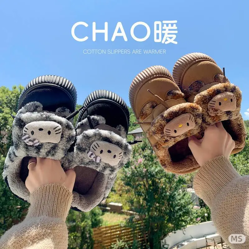2025 Winter Plush Cat Slippers Black Non-Slip - Image 4
