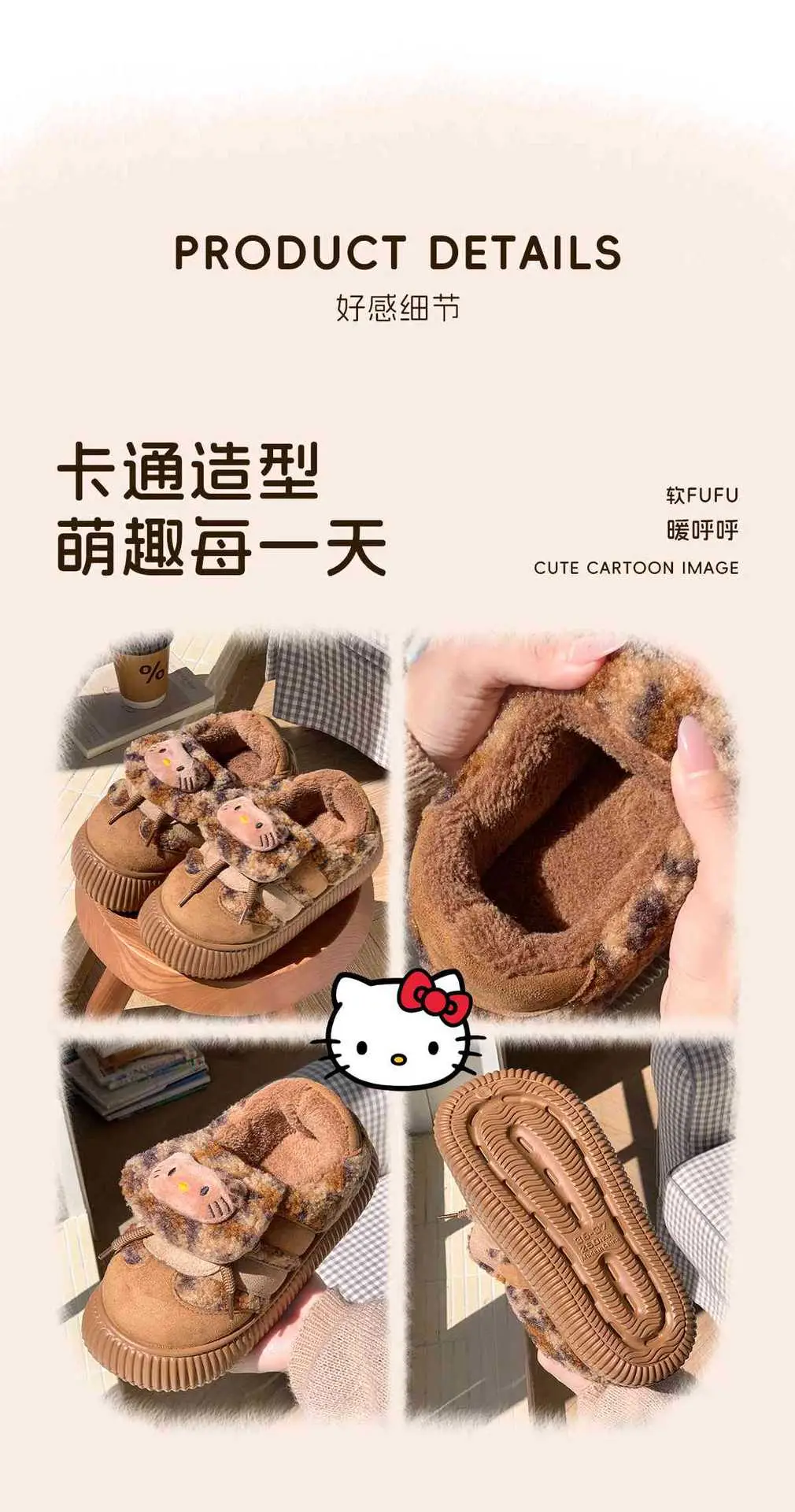 2025 Winter Plush Cat Slippers Black Non-Slip — feature 10