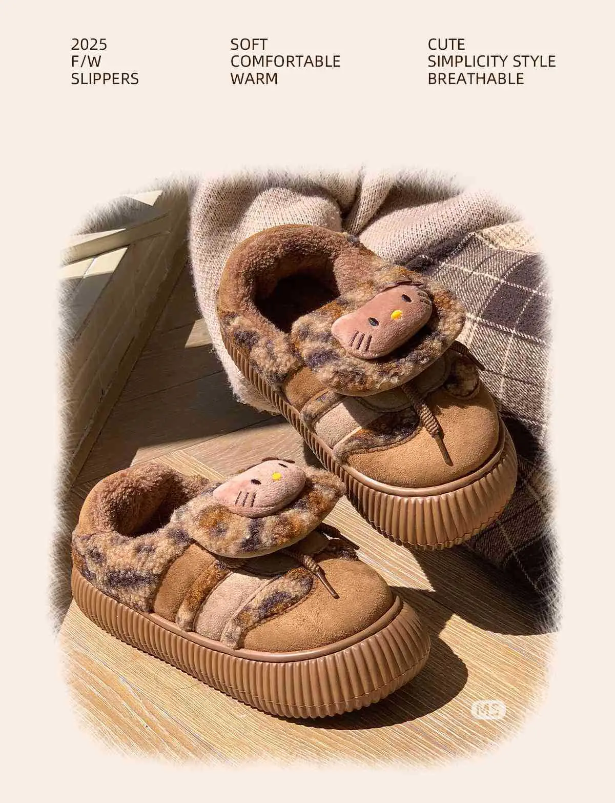 2025 Winter Plush Cat Slippers Black Non-Slip — feature 4