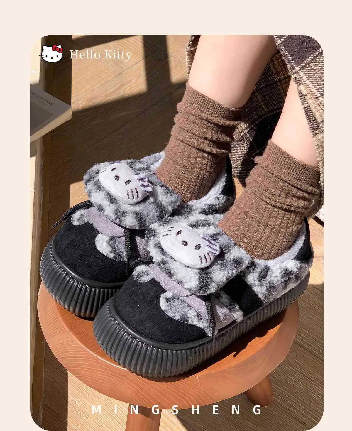 2025 Winter Plush Cat Slippers Black Non-Slip — feature 7