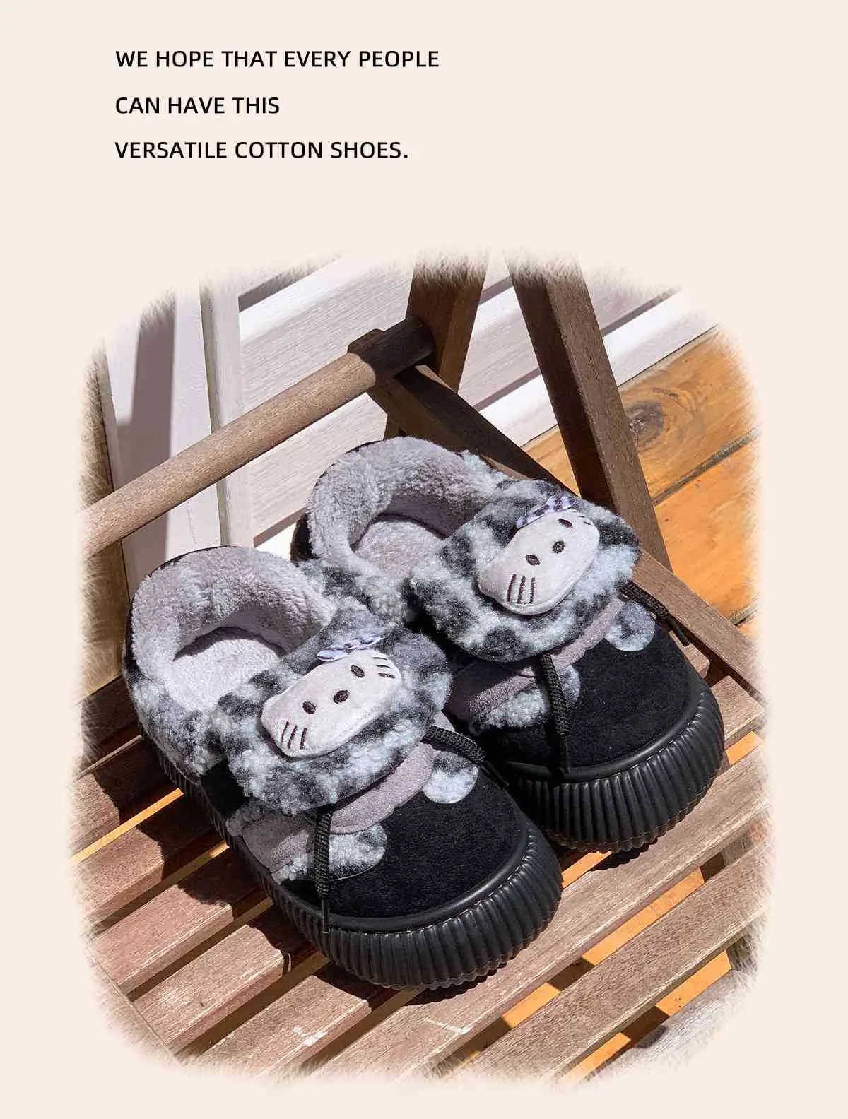 2025 Winter Plush Cat Slippers Black Non-Slip — feature 8