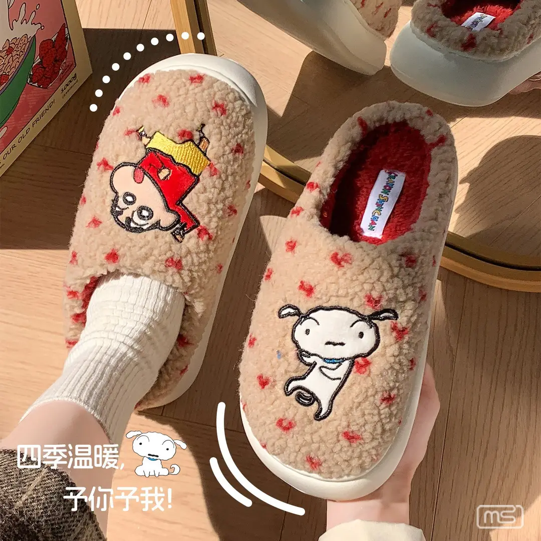 2025 New Genuine Authorized Crayon Shin-Chan Winter Warm Cotton Shoes with a Poop-Feeling Thick Sole for Women at Home