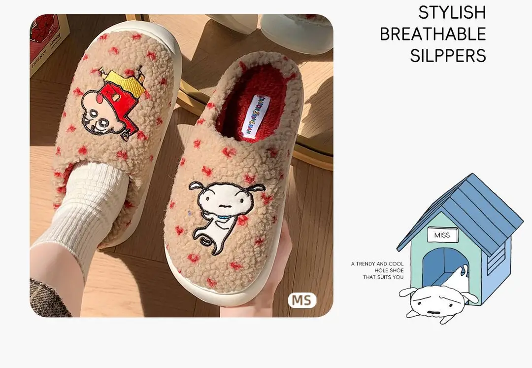 2025 New Genuine Authorized Crayon Shin-Chan Winter Warm Cotton Shoes with a Poop-Feeling Thick Sole for Women at Home — feature 6