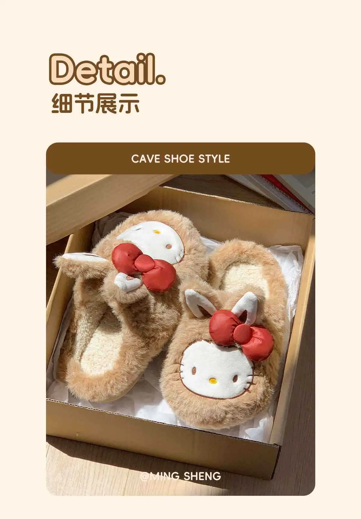 2025 Winter Cute Cat Fleece Lined Non-Slip Slippers — feature 10