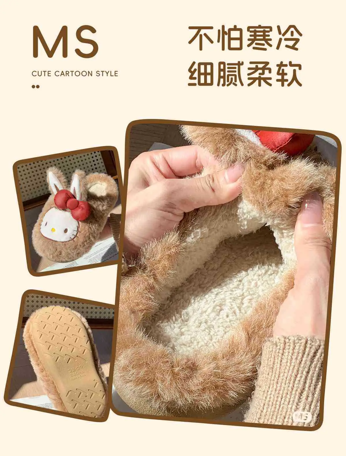 2025 Winter Cute Cat Fleece Lined Non-Slip Slippers — feature 11