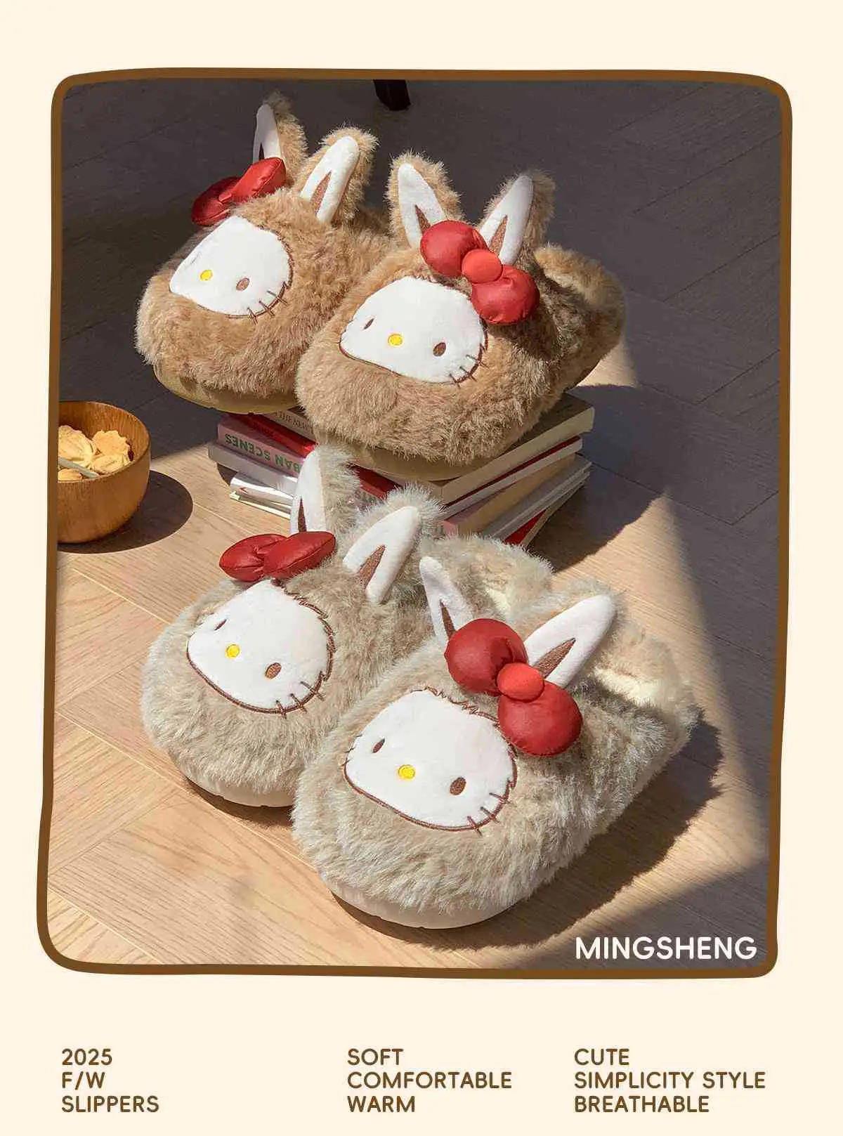 2025 Winter Cute Cat Fleece Lined Non-Slip Slippers — feature 5