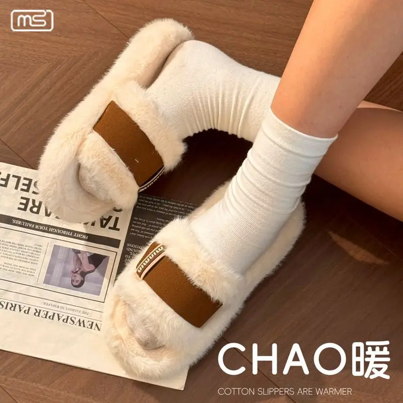 Women Fur Warm Slippers Black Brown Winter Warm - Image 6