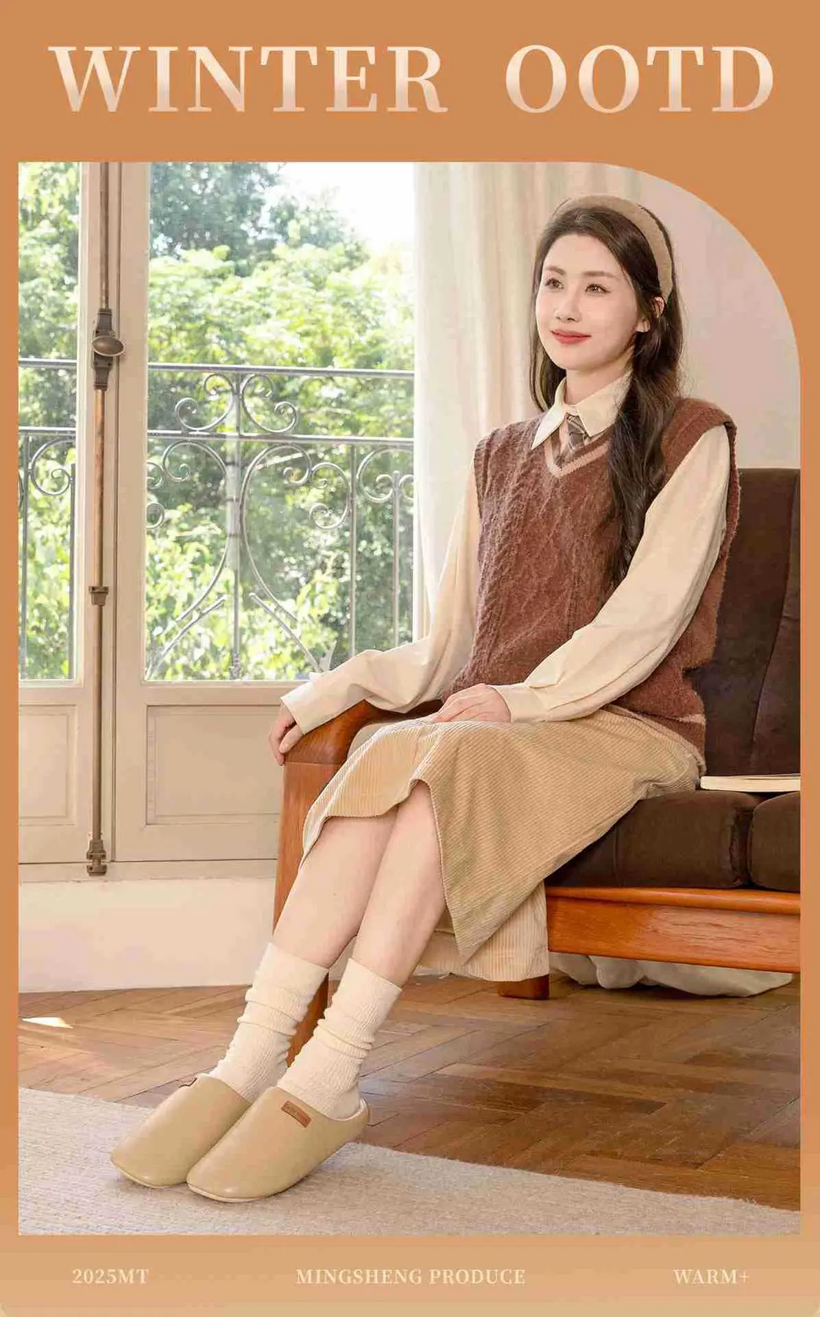 Japanese-Style Soft Cotton Slippers for Women — feature 1
