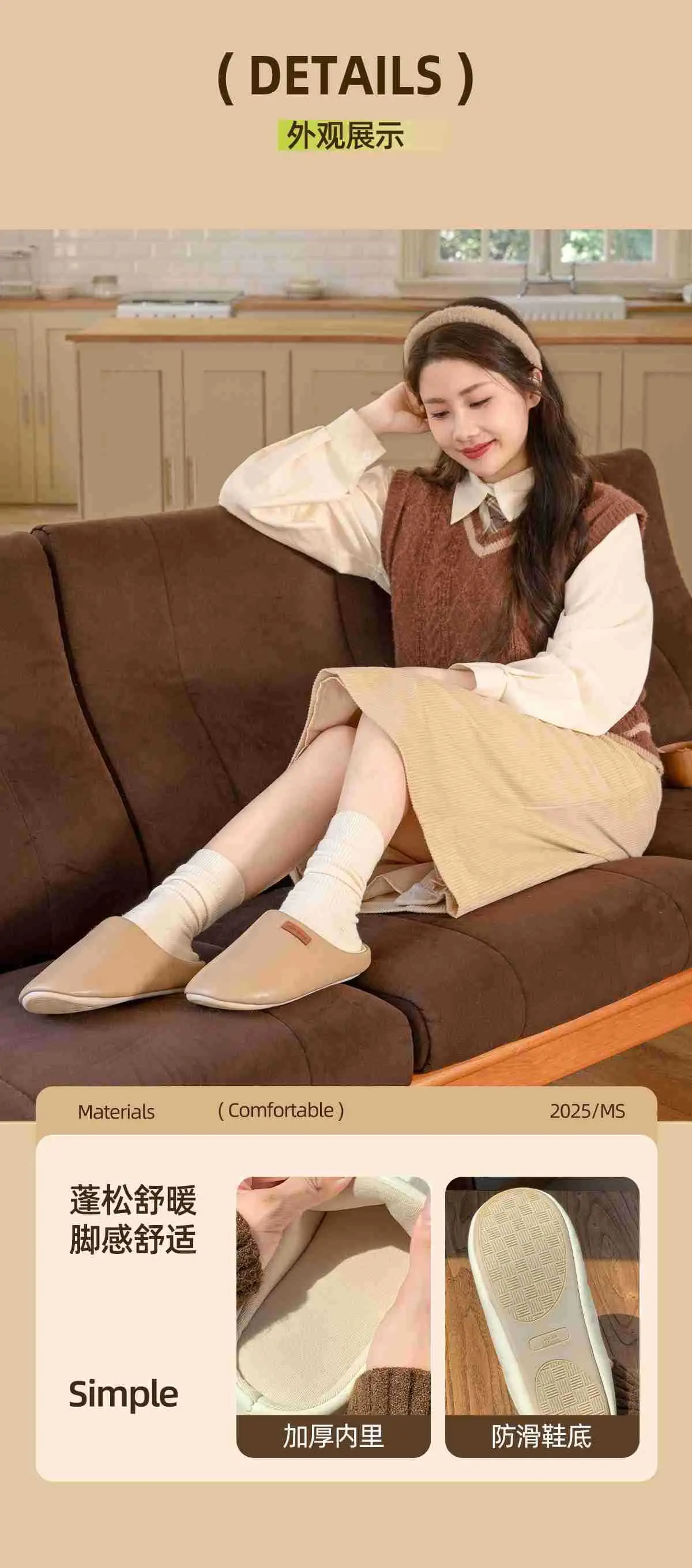 Japanese-Style Soft Cotton Slippers for Women — feature 10