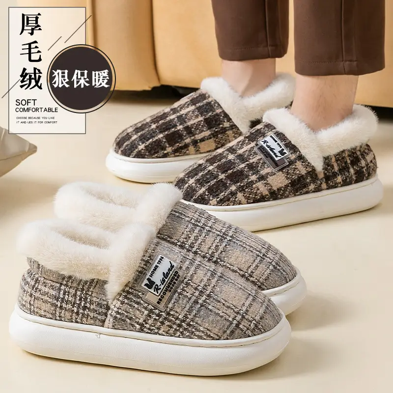 Men's Fleece Lined Winter Slippers Warm Thickened Cotton — feature 3