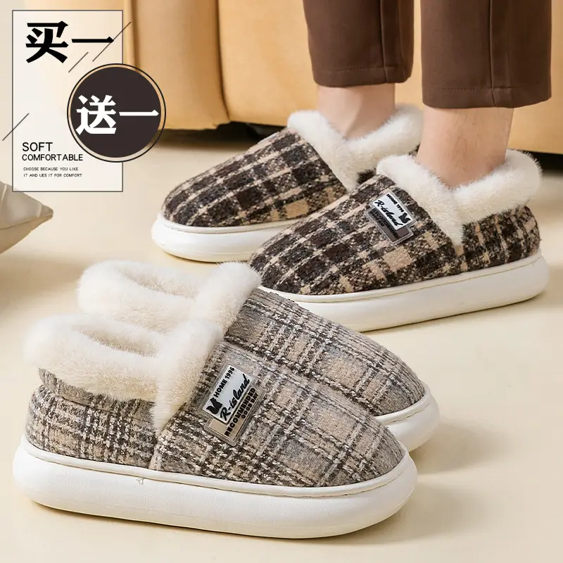 Men's Fleece Lined Winter Slippers Warm Thickened Cotton — feature 4