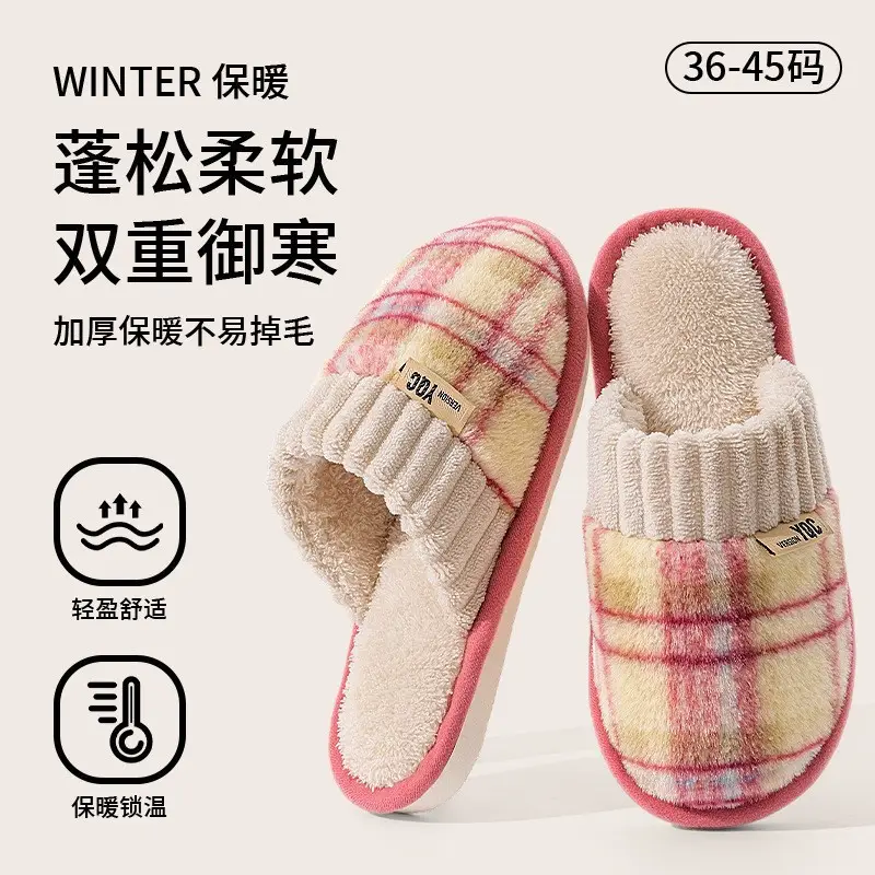 Men's Fleece Lined Winter Slippers Warm Thickened Cotton - Image 6