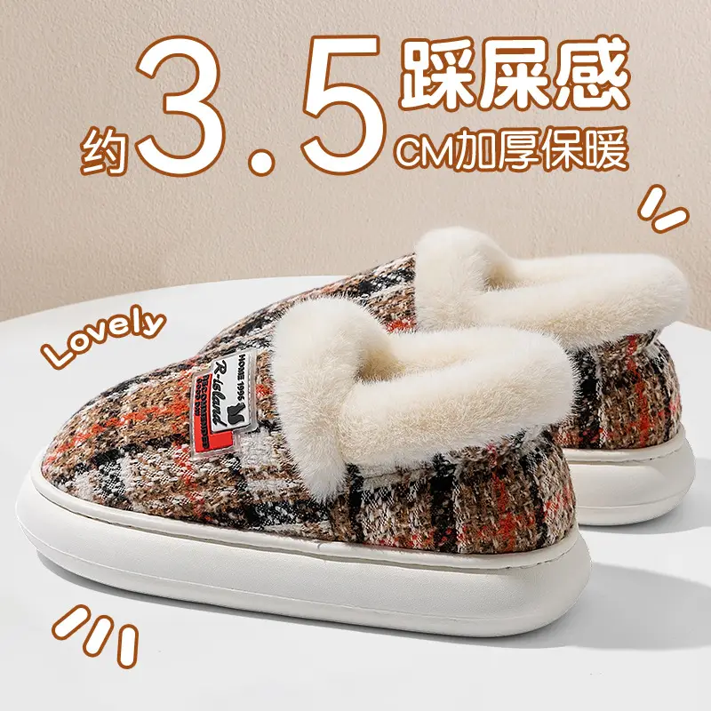Women's Fleece Lined Warm Slippers Autumn Winter 2025 — feature 4