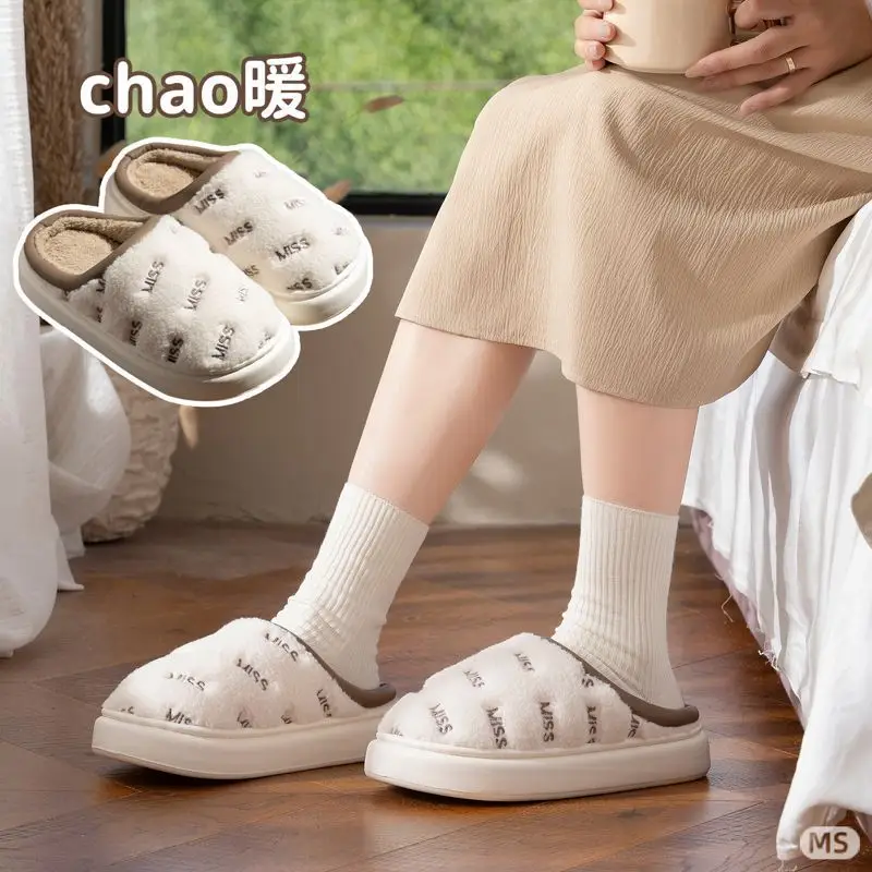 Women Cotton Slippers Winter Warm Anti-Slip 2025 - Image 5