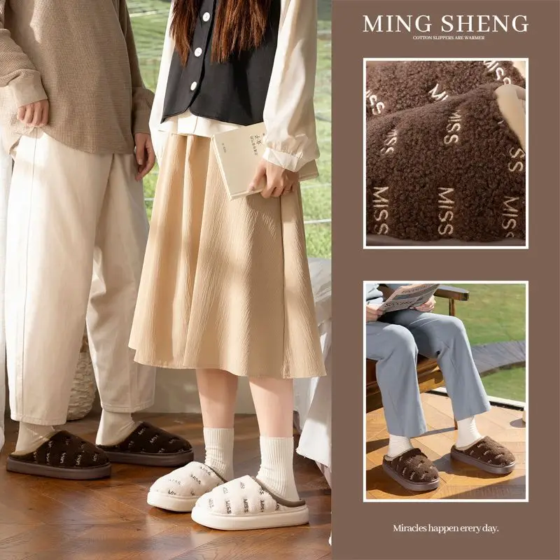 Women Cotton Slippers Winter Warm Anti-Slip 2025 - Image 6