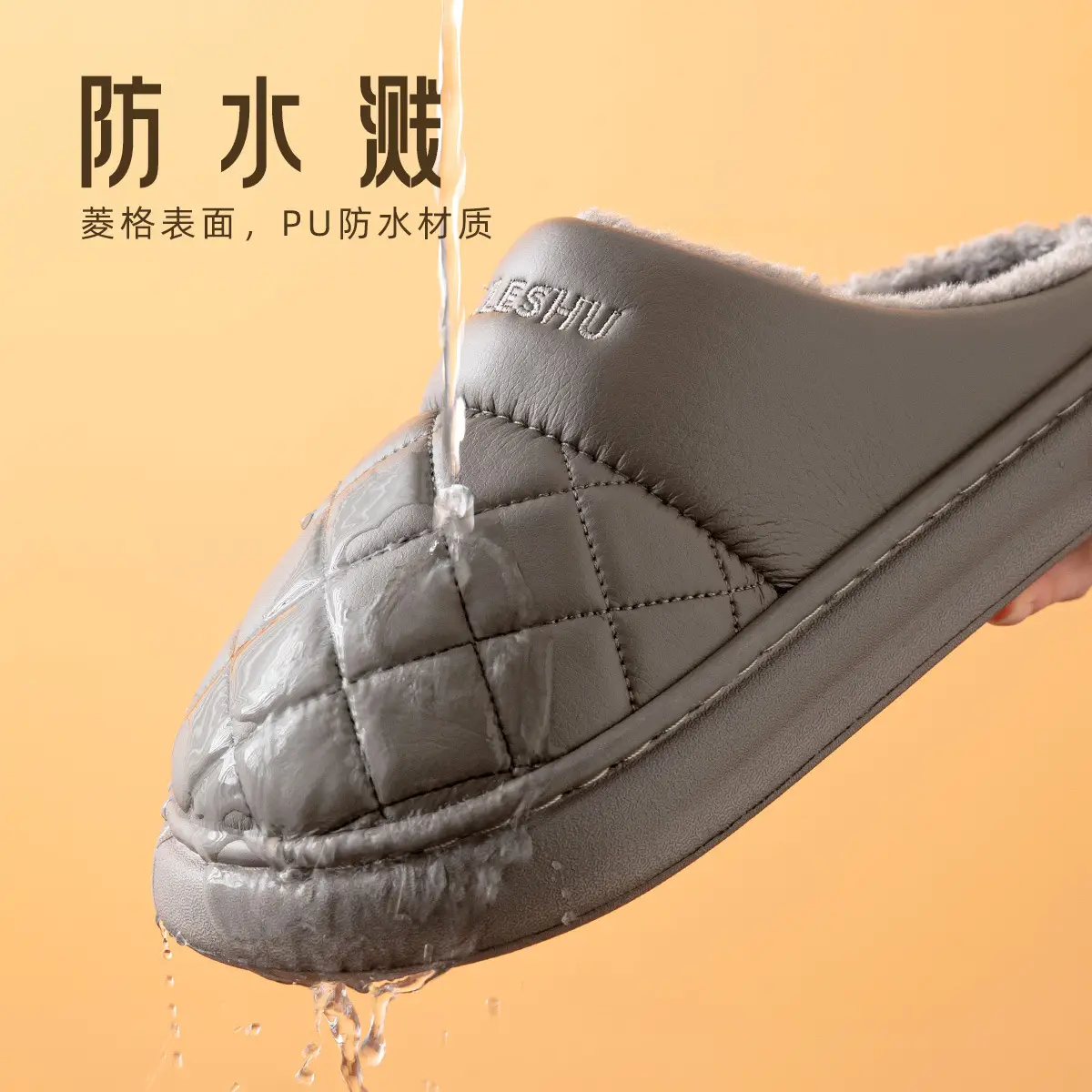 Women's Pink Quilted Slippers with Warm Fleece Lining