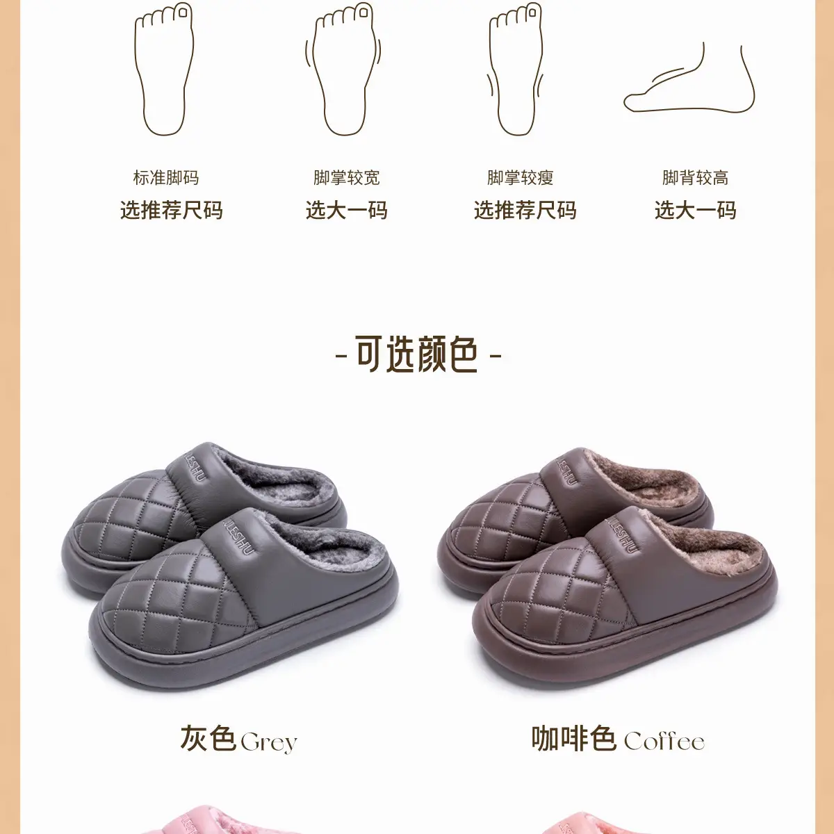 Women's Pink Quilted Slippers with Warm Fleece Lining — feature 20