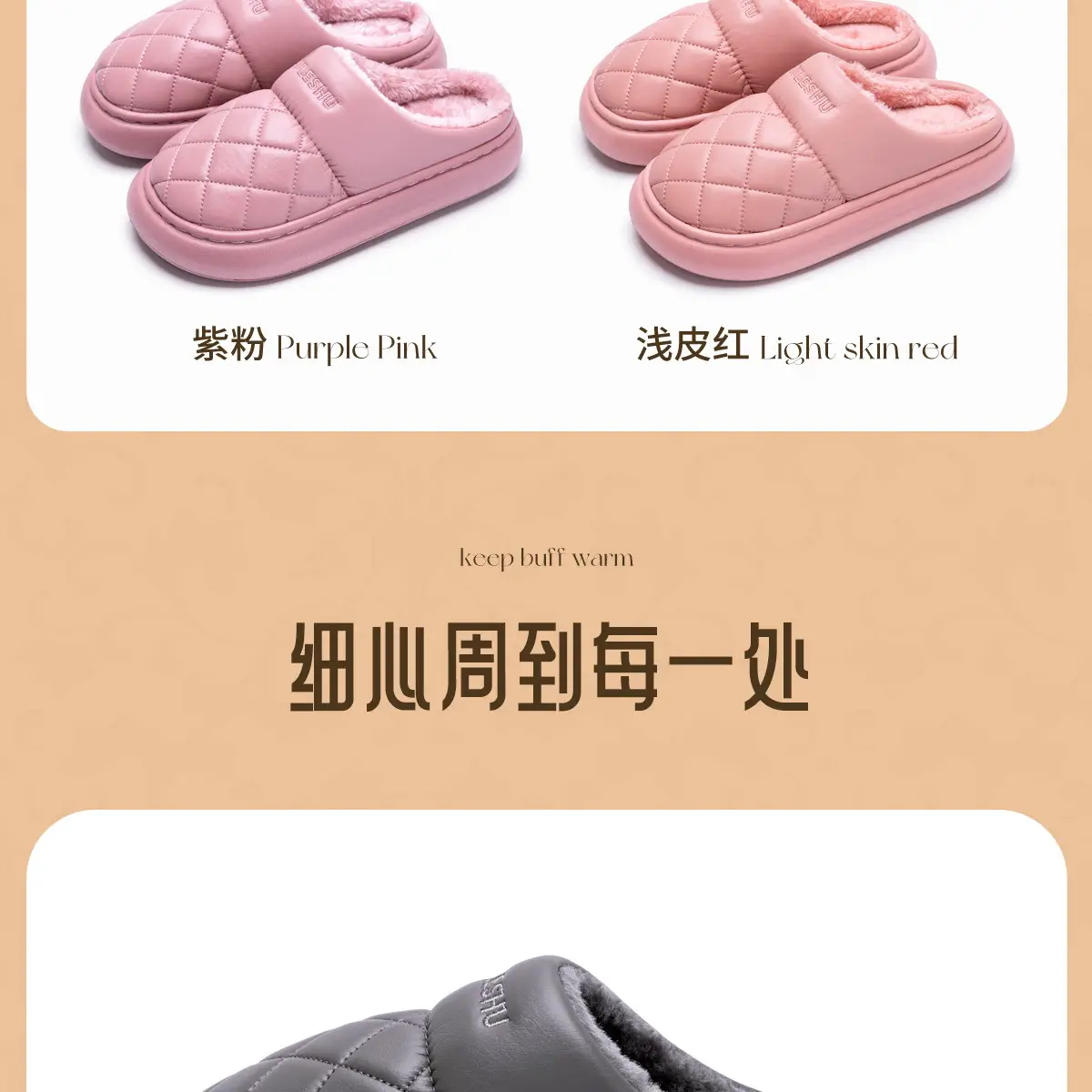 Women's Pink Quilted Slippers with Warm Fleece Lining — feature 21