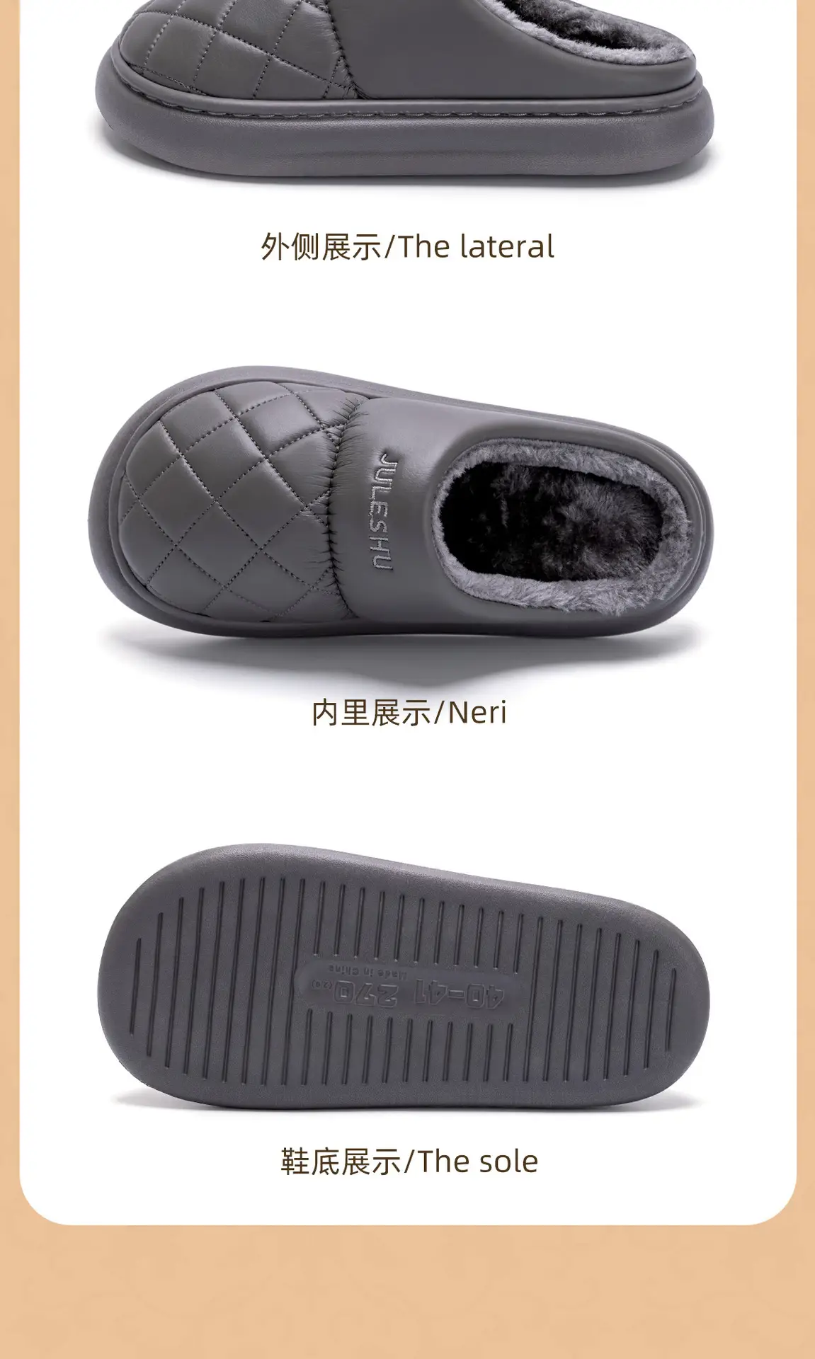 Women's Pink Quilted Slippers with Warm Fleece Lining — feature 22