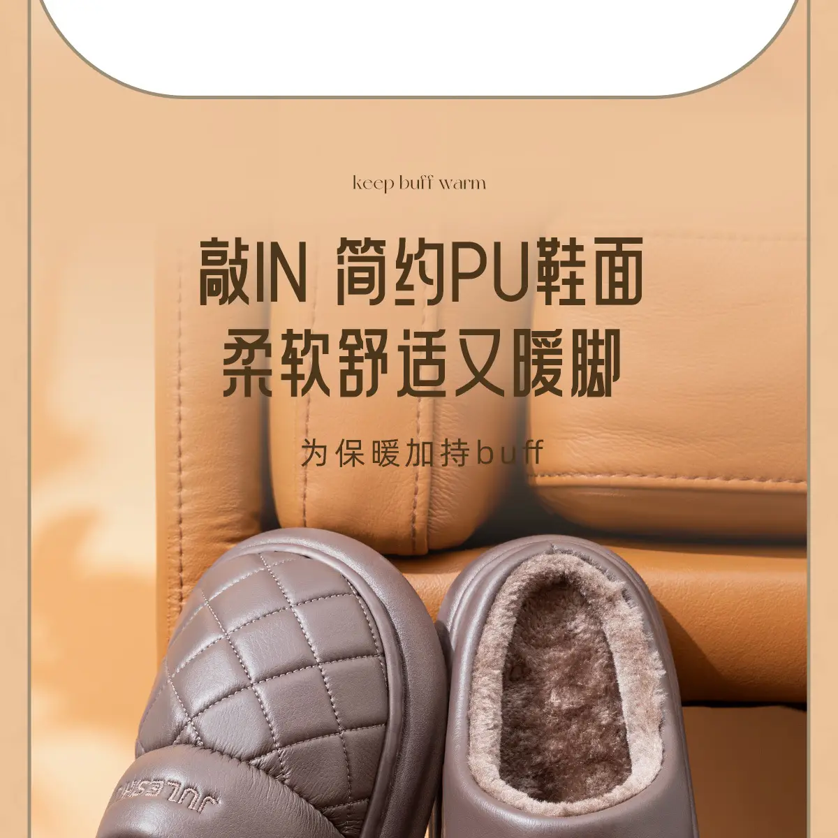 Women's Pink Quilted Slippers with Warm Fleece Lining — feature 4
