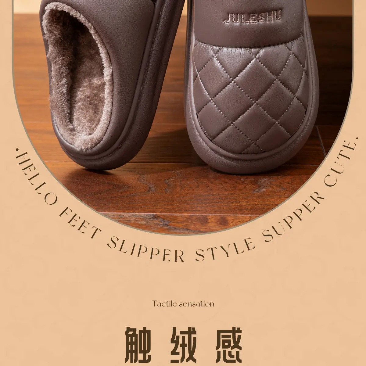 Women's Pink Quilted Slippers with Warm Fleece Lining — feature 5