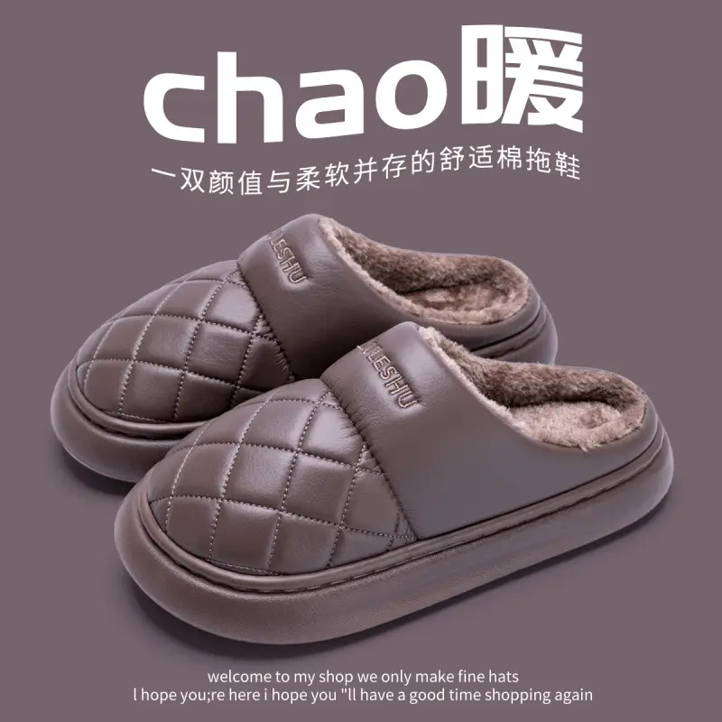 Women's Pink Quilted Slippers with Warm Fleece Lining