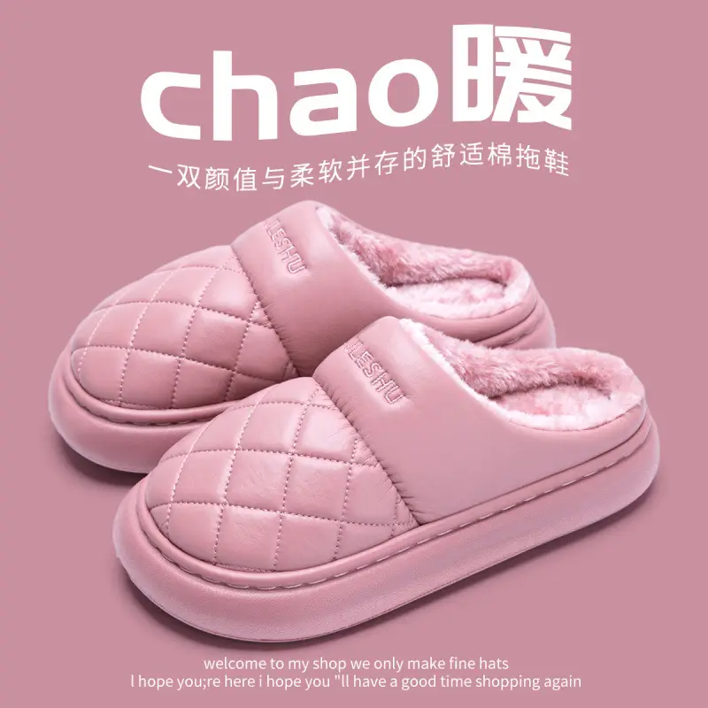 Women's Pink Quilted Slippers with Warm Fleece Lining