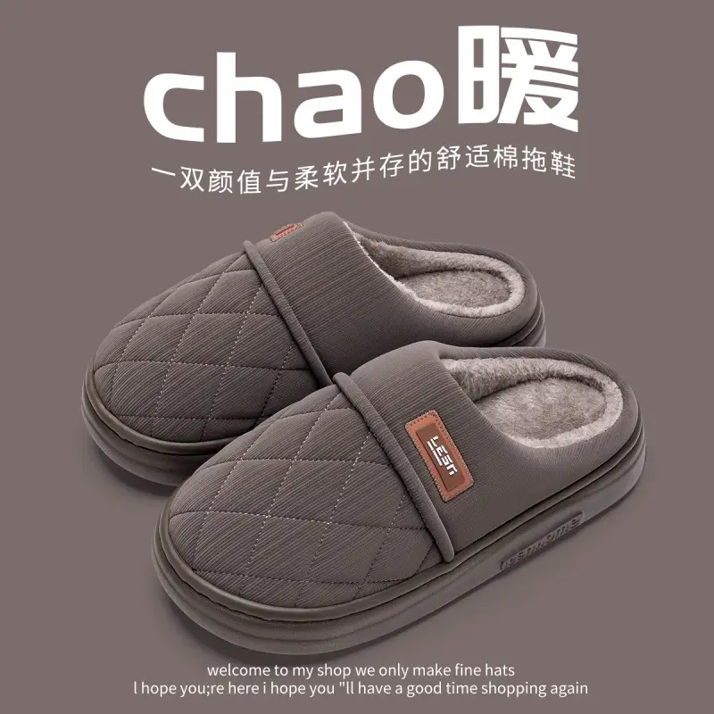 Women's Pink Quilted Slippers with Warm Fleece Lining
