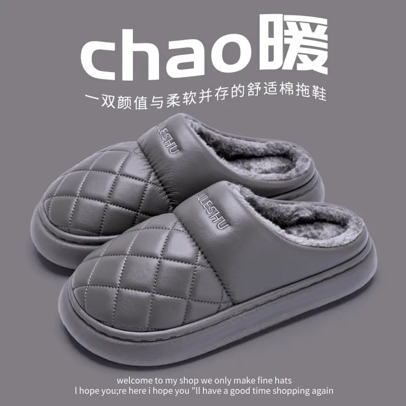 Women's Pink Quilted Slippers with Warm Fleece Lining