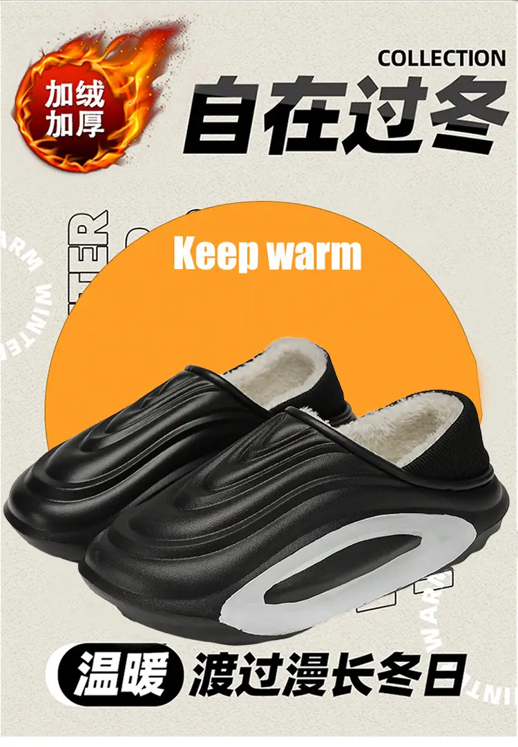Men's Winter Outer Wear Waterproof Cotton Slippers with Heel, Non-Slip Thick Sole, Fleece-Lined Warm Couple Cotton Shoes — feature 3